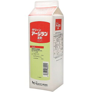 除草剤 グリーンアージラン液剤 1L 石原バイオサイエンス 芝生 除草剤 強力 芝用除草剤 芝 雑草 退治 日本芝用除草剤 ゴルフ場除草 雑草防除 除草剤
