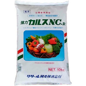 yǎ  JXNC-R 10kg T[yY y JX NC-R y i ʑ _Ɨp ƒ뉀| yǍ