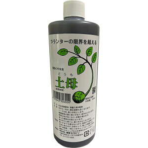 ͍ y (ǂ) 500ml ZsB ͍ A ͍ o ͍  ͍ Ő ͍ A͍ ؊͍ o͍̊ ͉t 