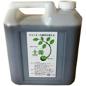 ͍ y (ǂ) 4L ZsB ͍ A ͍ o ͍  ͍ Ő ͍ A͍ ؊͍ o͍̊ ͉t 
