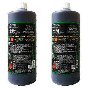 ͍ y (ǂ) v~A 1L×2{ ZsB ͍ A ͍ o ͍  ͍ Ő ͍ A͍ ؊͍ o͍̊ ͉t