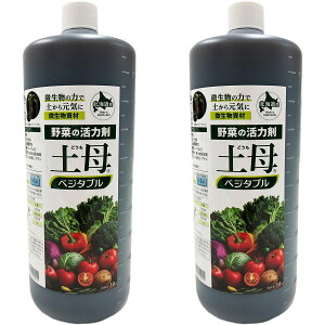 ؂͍̊ y xW^u 1L×2{ ZsB y (ǂ) ؗp A ͍ A͍  ͉t ؊͉t y ؗp ͉t ǂ ͉t