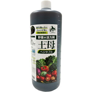 ؂͍̊ y xW^u 1L ZsB y (ǂ) ؗp A ͍ A͍  ͉t ؊͉t y ؗp ͉t ǂ ͉t