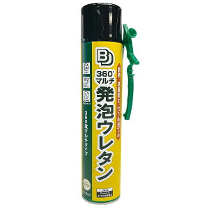 AE^Xv[ BD 360°}`AE^ AC{[ 515ml {h AE^tH[ AE^ E^tH[ fM Ih~