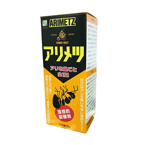 �E���� �A�����c 55g ���l�A�� �E���� �A�� �E���� �A�� �쏜�� �A�� �΍� �A�� �ގ� �A�� �z�E�_ �쏜