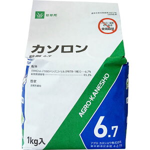  J\ 6.7 1kg AOJlVE     Ɩp  c  J\   cp
