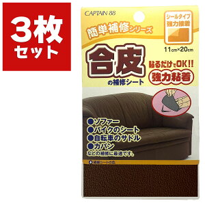 C ̕CV[g RQ 11cm×20cm 3 CP187-2 Lve V[^Cv U[V[g U[ C \郌U[ ȒP C  v v C  M5