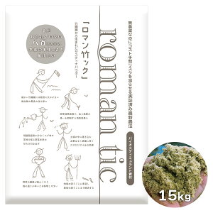 yǍ }|bN 15kg lNIeB }`bN y | |@ |ȃpE_[ y  TXeBipE_[ oCIXeB~g