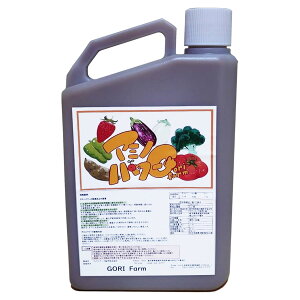 엿 A~mp[ 1kg GORI Farm e 엿 Ɩp 엿  엿 Ԗ 엿 ʎ t̔엿 _Ǝ |pi