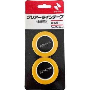 }XLOe[v NA[Ce[v Ȑp 2 3mm×10m No.536 j`o {e[v e[v }Xe Se[v }XLO { M12