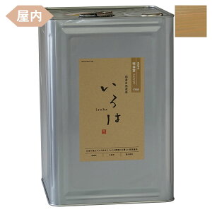 h Rh  pJ[ S6F 16L A[WFC h  yL h VR 痿 Y ϐ  ؕ F