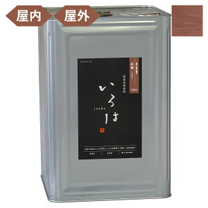 h Rh  EOpJ[ S19F 16L A[WFC h  yL h VR 痿 Y ϐ  ؕ F