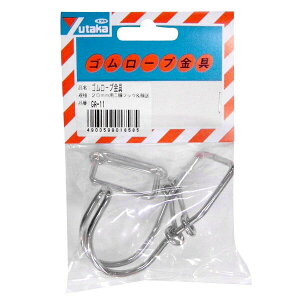 [v Sp S[v 20mmp tLtbN GA-11 ^JCN [v בR R S  [ H C C