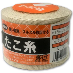 בR  1.5mm×190m A-301 ^JCN R R [v  וR |  H |  ׂ~ H  A^ VRf