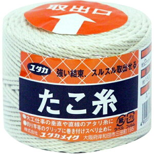 בR  2mm×80m A-302 ^JCN R R [v  וR |  H |  ׂ~ H  A^ VRf