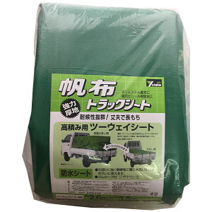 yg בV[g zgbNV[g c[EFCV[g 4 ygbNp 2.6m×3.8m H-4 ^JCN gbNV[g ygbN בV[g hV[g