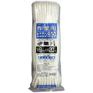 [v Ɨp rjS[v 9mm×20m WRV-2 ^JCN [v בR Ni[v J[[v R R pr