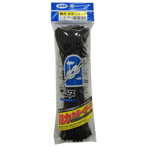 ���[�v ���̓J���[�R�[�h �u���b�N 4mm×10m SCC-401 ���^�J���C�N ���[�v �ב���R �J���[���[�v ����R �R �|���G�X�e�����[�v