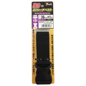 xg ̓Xgb`xg TCh[XobN ubN 38mm×1m SBR-310 ^JCN oh ג߃oh Œoh  