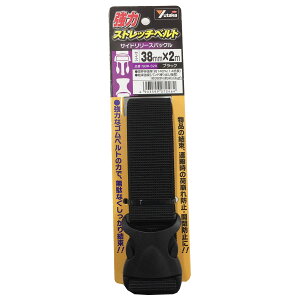 xg ̓Xgb`xg TCh[XobN ubN 38mm×2m SBR-320 ^JCN oh ג߃oh Œoh  