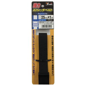 xg ̓Xgb`xg JobN ubN 25mm×1m SBC-210 ^JCN oh ג߃oh Œoh   M6