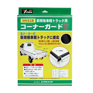 yg ב  ygbNpR[i[K[hII 25mm×6.5m S-32 ^JCN R[i[K[h p K[h ԃR[i[K[h yg ygbN