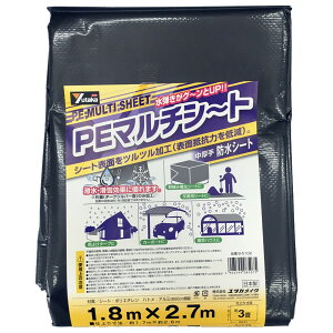 hV[g PE}`V[g _[NVo[ ( u[)  1.8m×2.7m B-5102 ^JCN u[V[g h Vo[V[g J[V[g