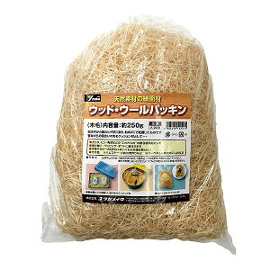 �ɏՍ� �E�b�h�E�E�[���p�b�L�� �ؖ� ��250g ×28�� A-399 ���^�J���C�N �ɏՍ� ����� ����� �ו� �N�b�V������ �p�b�L���� �V�R�f��