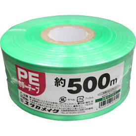まとめ買い 30巻入 PEカラーテープ グリーン 約50mm×500m M-538-5 ユタカメイク 約500m 荷造り・結束用の紐類 PE(ポリエチレン製)