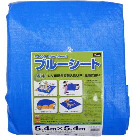 まとめ買い 6枚入 BLZ-13 ブルーシート 5.4m×5.4m ユタカメイク #3000 厚手 UV剤配合 耐久性UP 雨風に強い