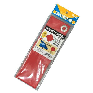 S\ ӊ  1 AF-5229 ^JCN  S W  H [v `F[ lbg M6