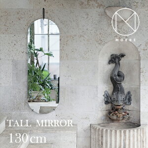 MOEBE�i���[�x�j�u���b�N TALL WALL MIRROR�i�g�[���E�H�[���~���[�j