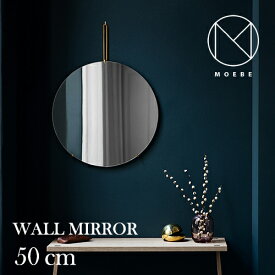 【予約注文】MOEBE（ムーベ）ブラス 50cm WALL MIRROR（ウォールミラー）