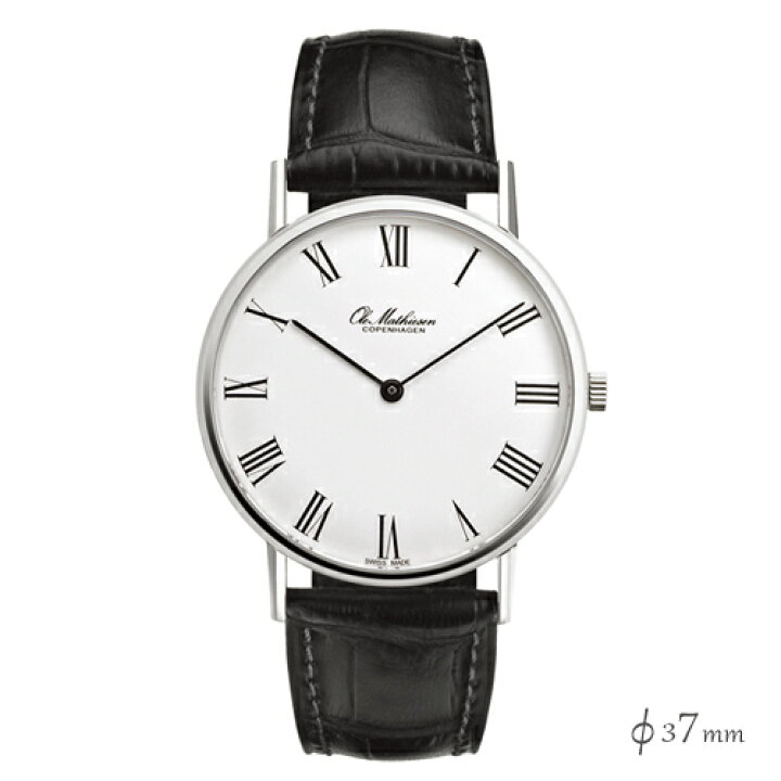 楽天市場】Ole Mathiesen（オーレ・マティーセン）Royal Marine 37mm
