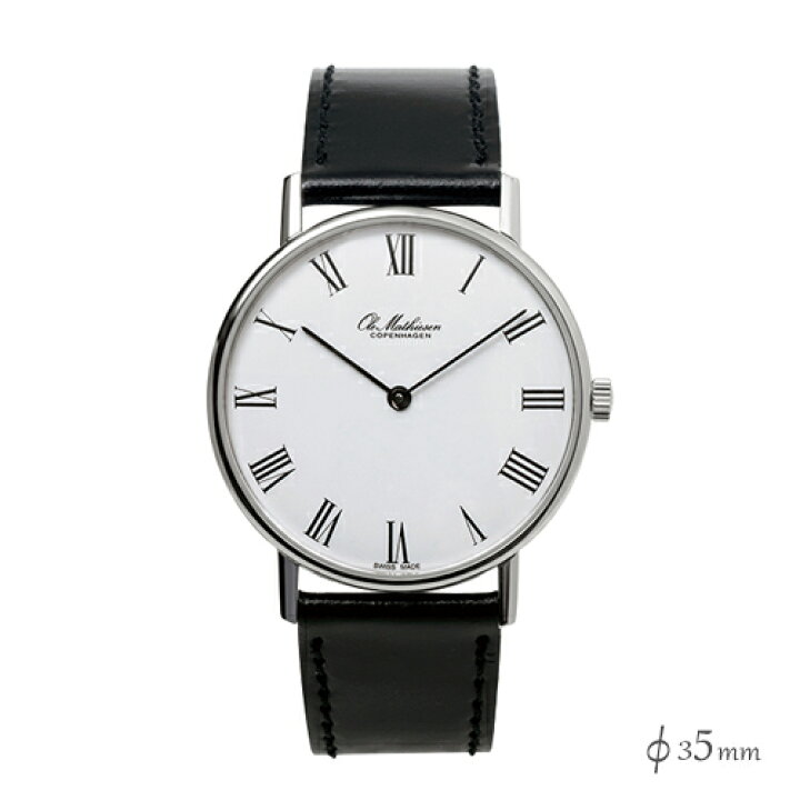 楽天市場】Ole Mathiesen（オーレ・マティーセン）Quartz 35mm Steel 