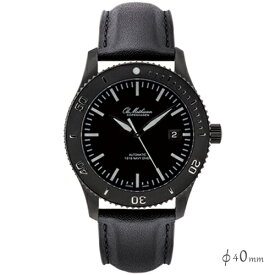 Ole Mathiesen（オーレ・マティーセン）Heritage Navy Diver Automatic 40mm White index/Black【受注品】