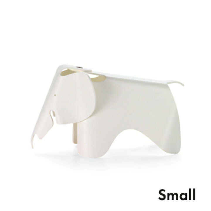 楽天市場】Vitra（ヴィトラ）オブジェ Eames Elephant（イームズ 