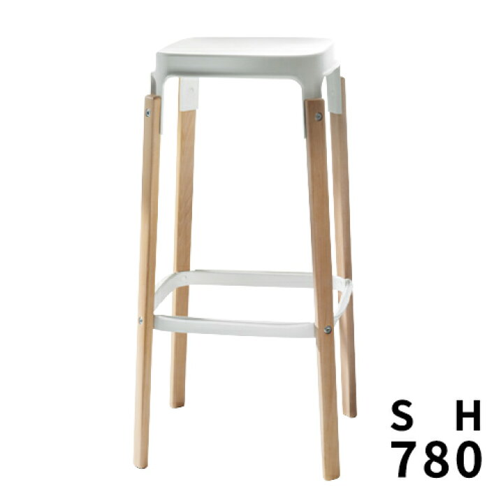 楽天市場】Magis（マジス）ハイスツール Steelwood Stool SH780mm 