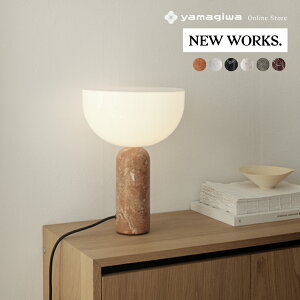 �y���[�zNew Works�i�j���[���[�N�X�j�e�[�u���Ɩ� KIZU TABLE LAMP SMALL�i�L�Y�j �u���b�`�A�E�y���j�`�F�}�[�u���y�����v�ʔ��z