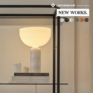 New Works�i�j���[���[�N�X�j�e�[�u���Ɩ� KIZU TABLE LAMP SMALL�i�L�Y�j �z���C�g�}�[�u���y�����v�ʔ��E�󒍕i�z