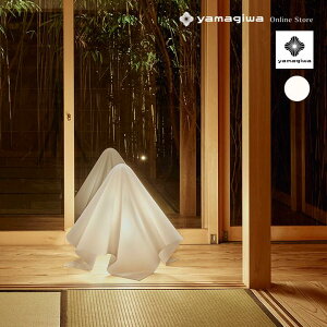 ヤマギワ フロアスタンド LED」の人気商品一覧・価格比較 - 価格.com ～幻想的な和の空間～ヤマギワのフロアスタンド