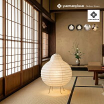楽天市場】ヤマギワ 和風照明の通販