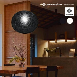 YAMAGIWA�i���}�M���j�y���_���g�Ɩ� MAYUHANA�i�}���n�i�j��d��470mm �u���b�N