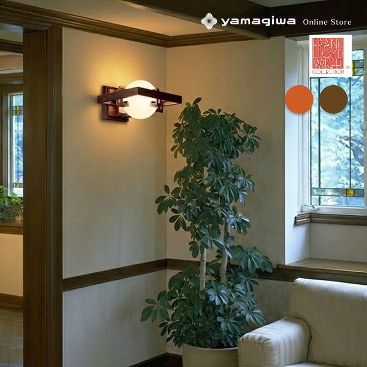 楽天市場】【即納】Frank Lloyd Wright（フランクロイドライト