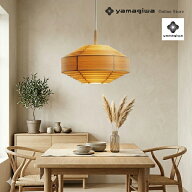 【即納】JAKOBSSON LAMP（ヤコブソンランプ）ペンダント照明 パインΦ480mm 【ランプ別売】