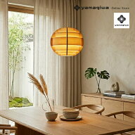 【即納】JAKOBSSON LAMP（ヤコブソンランプ）ペンダント照明 パインΦ320mm 【ランプ別売】