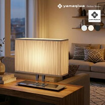 楽天市場】バウム ヤマギワ テーブルスタンドの通販
