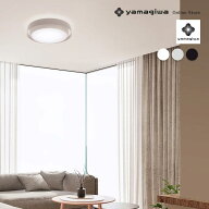 YAMAGIWA（ヤマギワ） シーリング照明 CERCLE（セルクル） グレージュ 329L1015L-SET