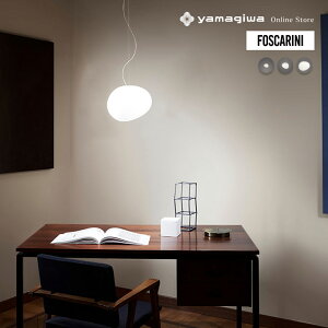 FOSCARINI�i�t�H�X�J���[�j�j�y���_���g�Ɩ� GREGG �O���b�O S �z���C�g�y�v�d�C�H���z