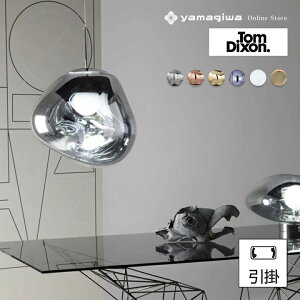 Tom Dixon�i�g���E�f�B�N�\���j�y���_���g�Ɩ� MELT PENDANT 30 CLASSIC�i�����g �N���V�b�N�j �N���[�� ���|�d�l